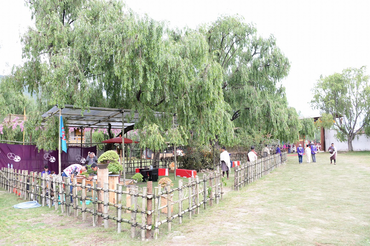 ブータン花博の日本庭園